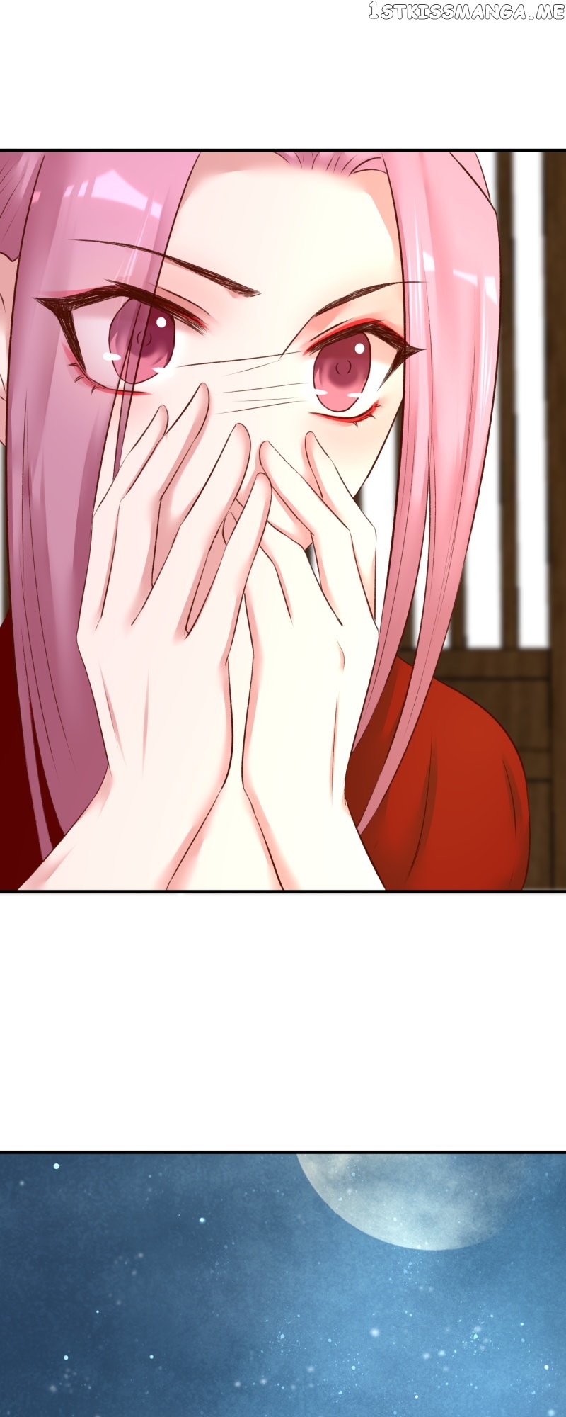 The Widowed Empress Needs Her Romance Chapter 103 - page 14