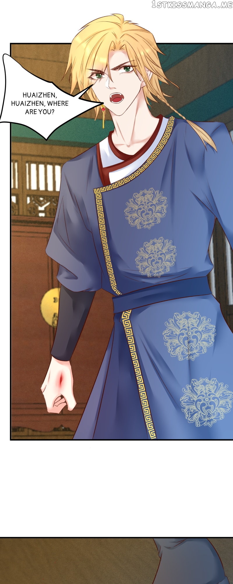 The Widowed Empress Needs Her Romance Chapter 103 - page 19