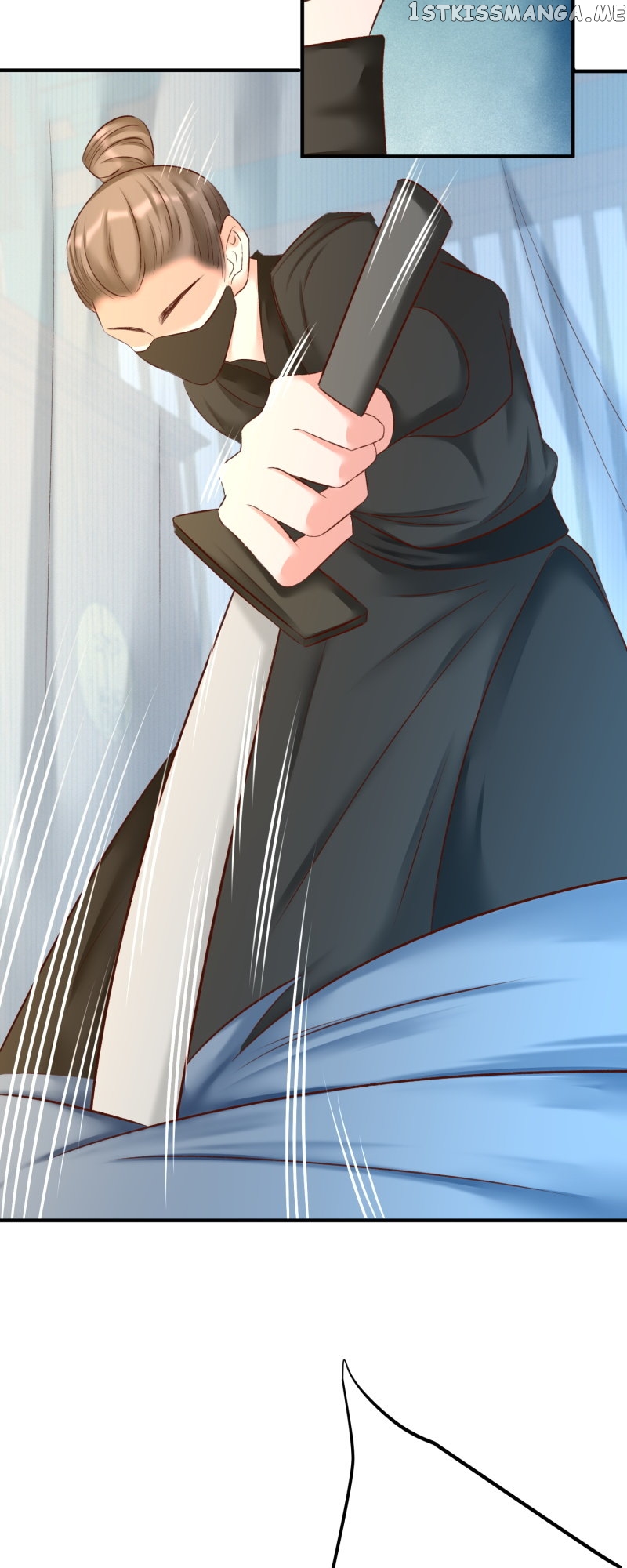 The Widowed Empress Needs Her Romance Chapter 103 - page 9