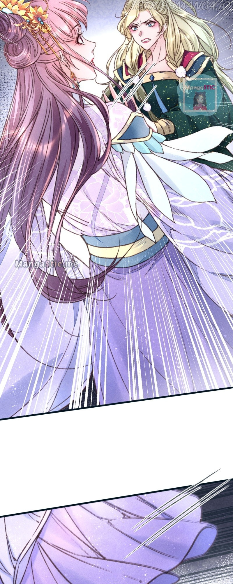 The Widowed Empress Needs Her Romance chapter 46 - page 10