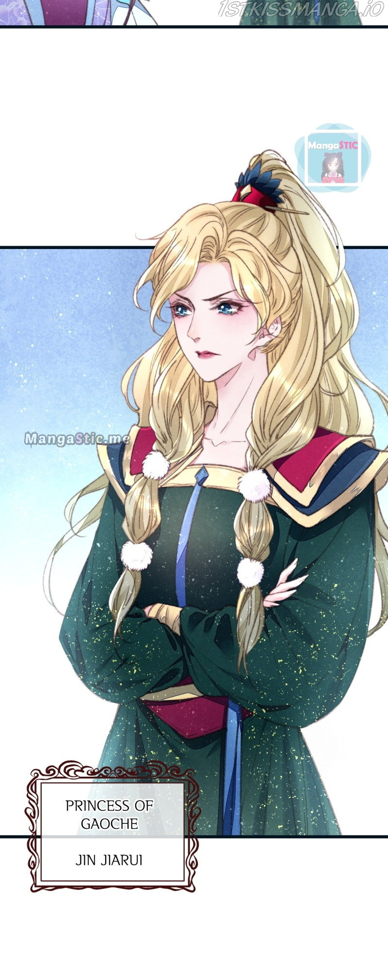 The Widowed Empress Needs Her Romance chapter 46 - page 2