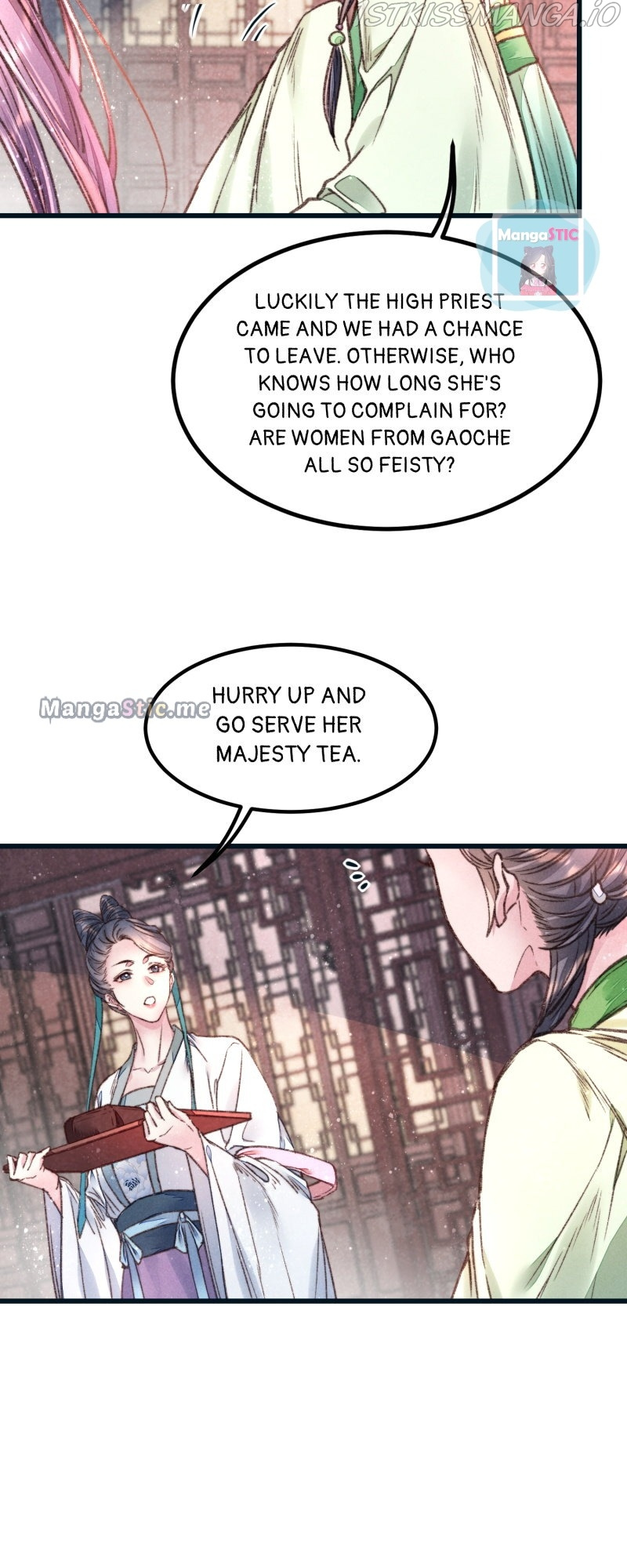 The Widowed Empress Needs Her Romance chapter 46 - page 26