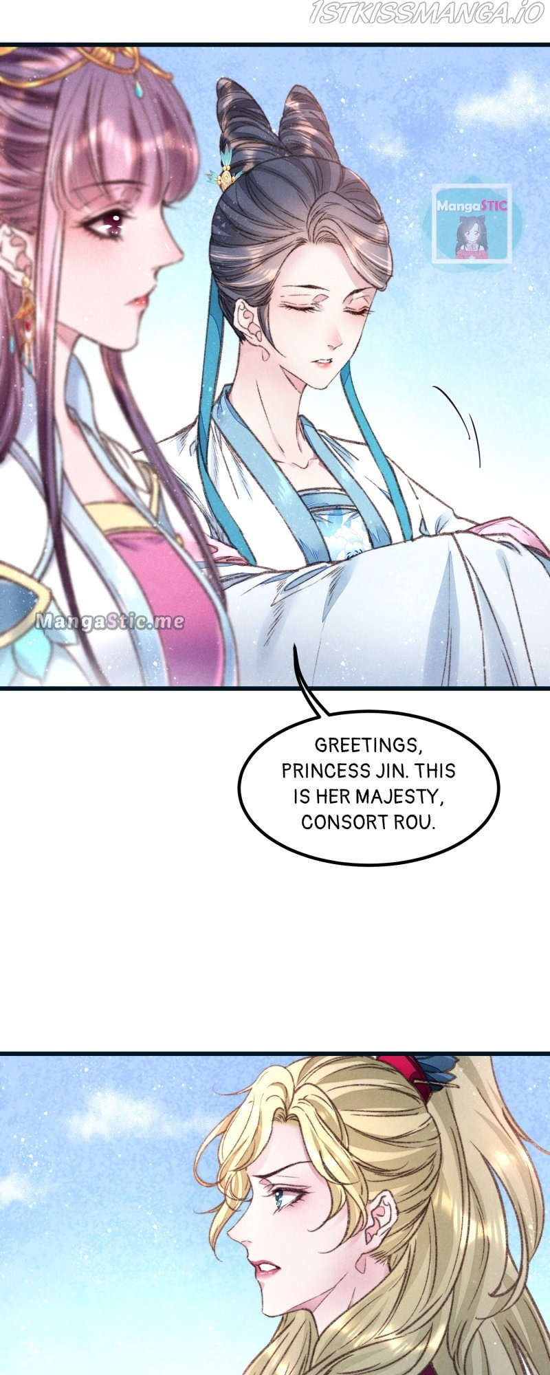 The Widowed Empress Needs Her Romance chapter 46 - page 5