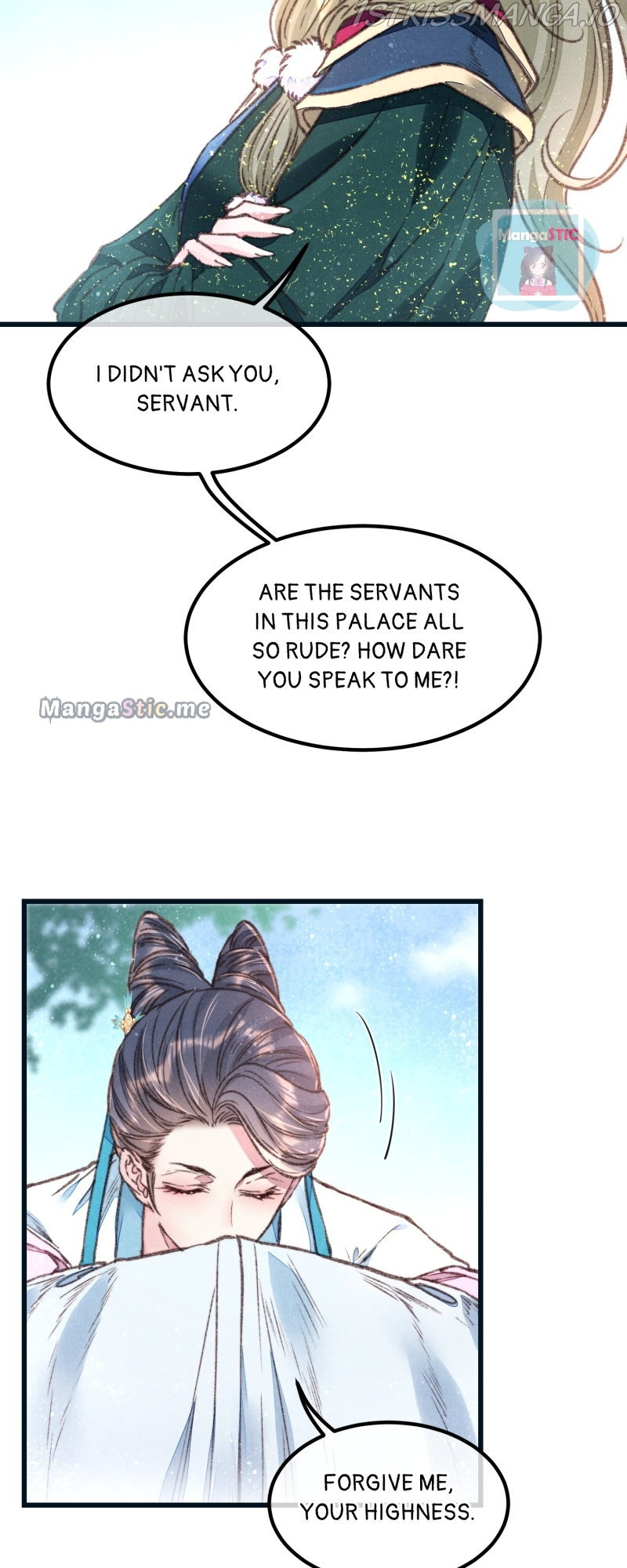 The Widowed Empress Needs Her Romance chapter 46 - page 6