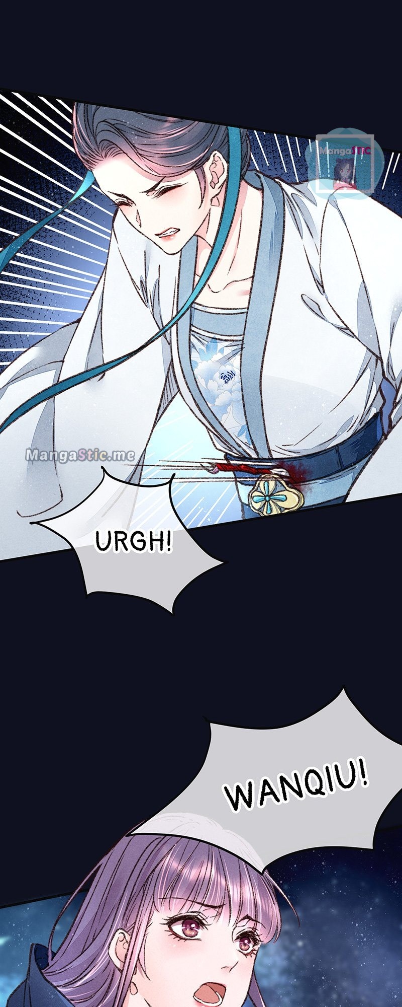 The Widowed Empress Needs Her Romance chapter 22 - page 33