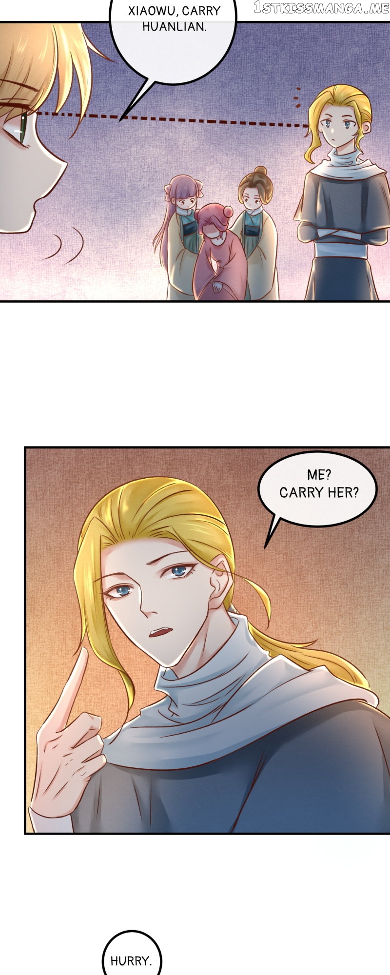 The Widowed Empress Needs Her Romance Chapter 104 - page 17