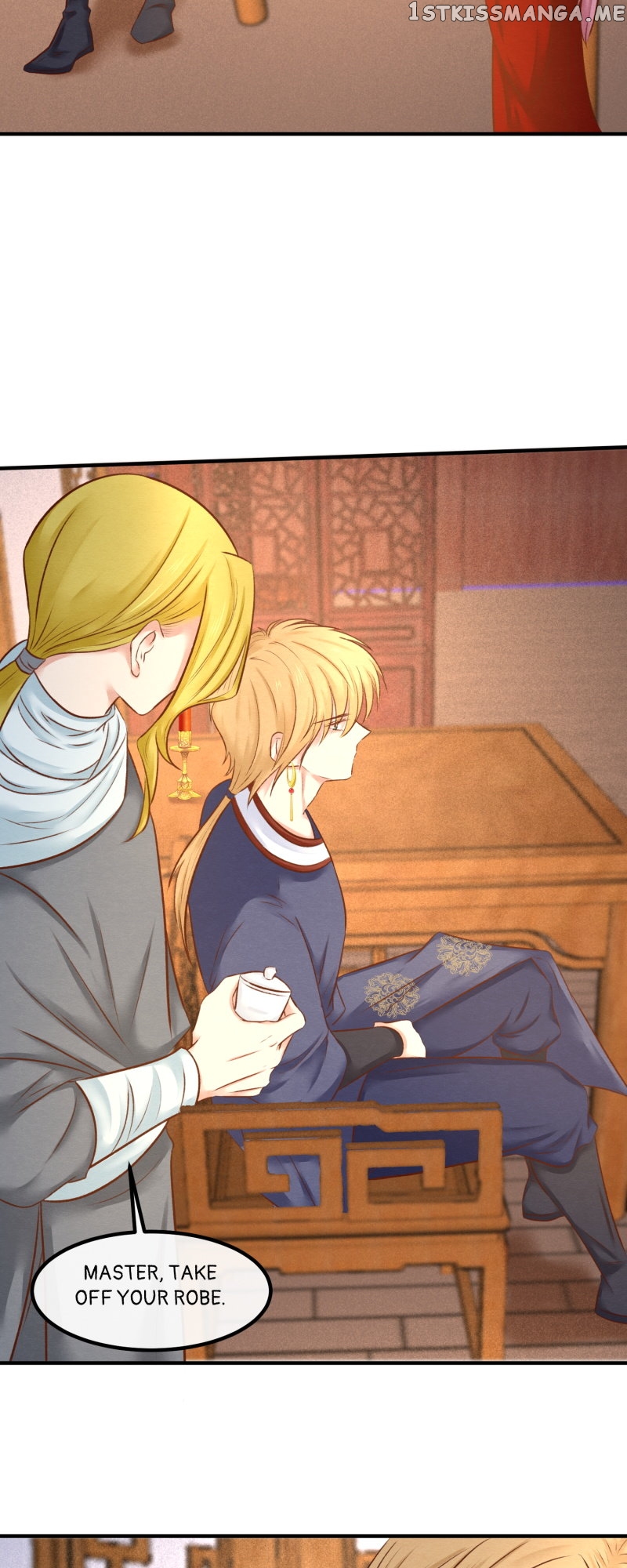 The Widowed Empress Needs Her Romance Chapter 104 - page 20