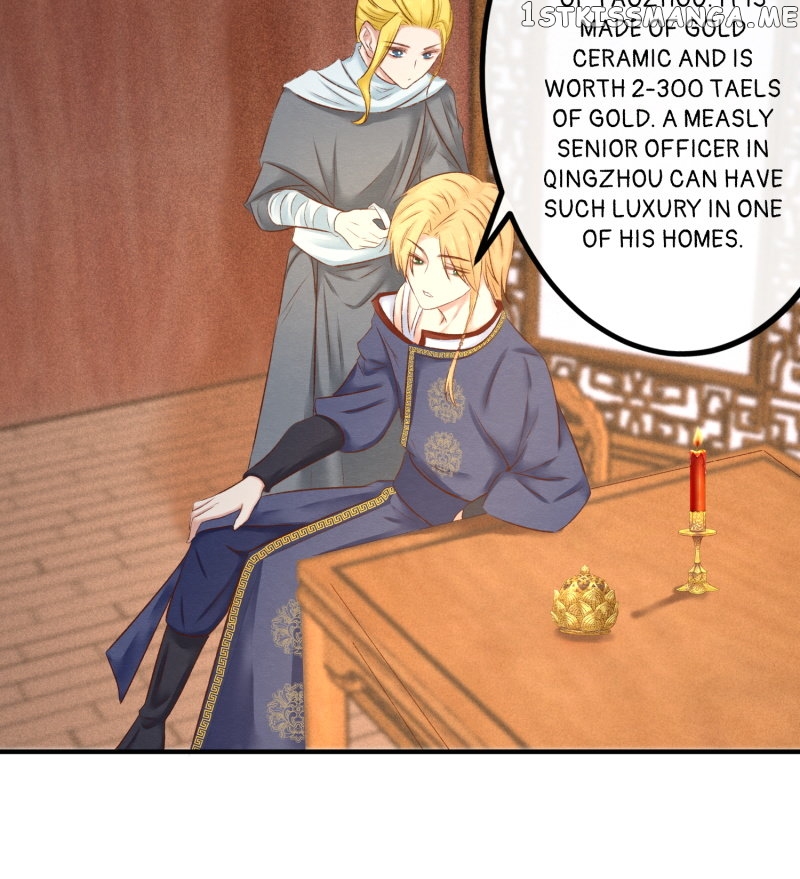 The Widowed Empress Needs Her Romance Chapter 104 - page 24