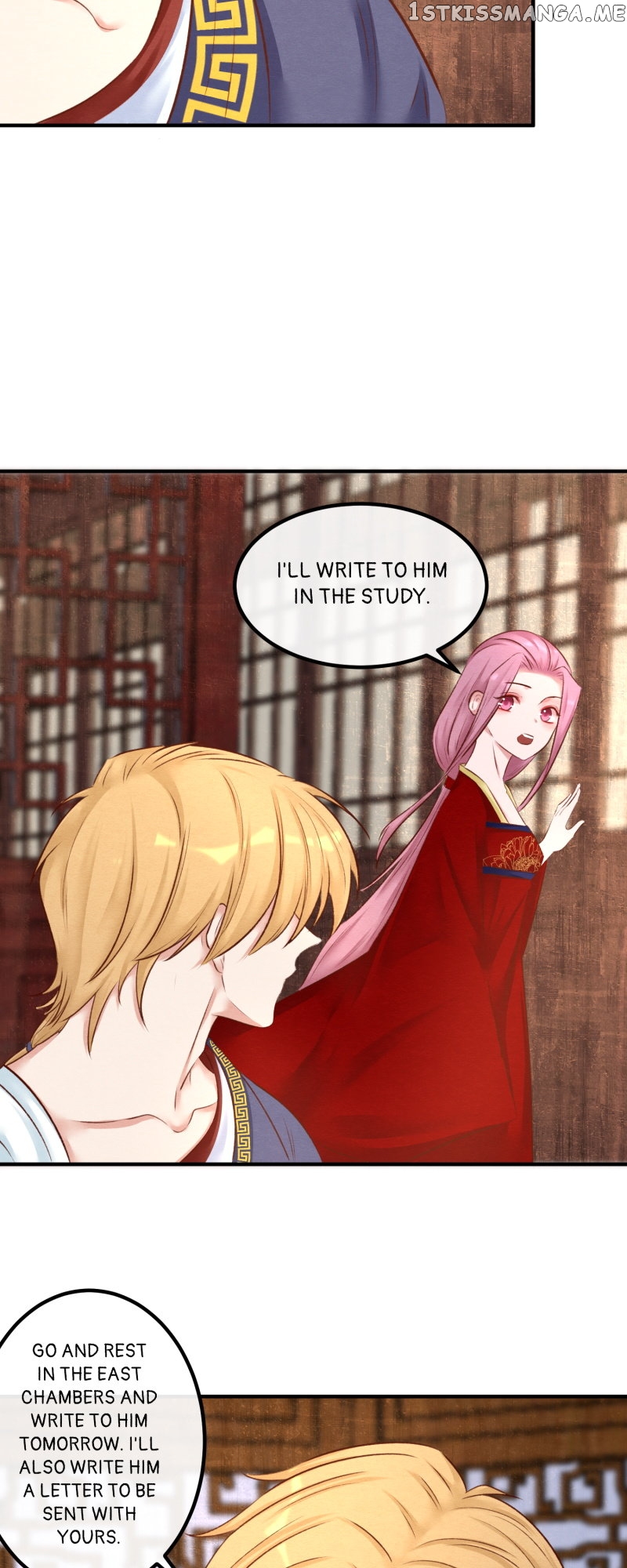 The Widowed Empress Needs Her Romance Chapter 104 - page 27