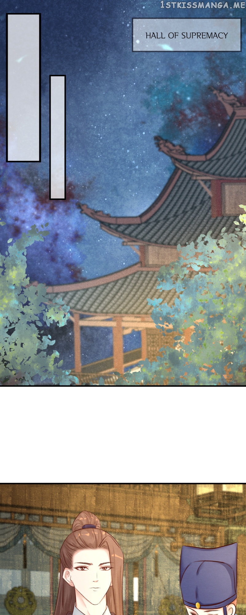 The Widowed Empress Needs Her Romance Chapter 104 - page 31