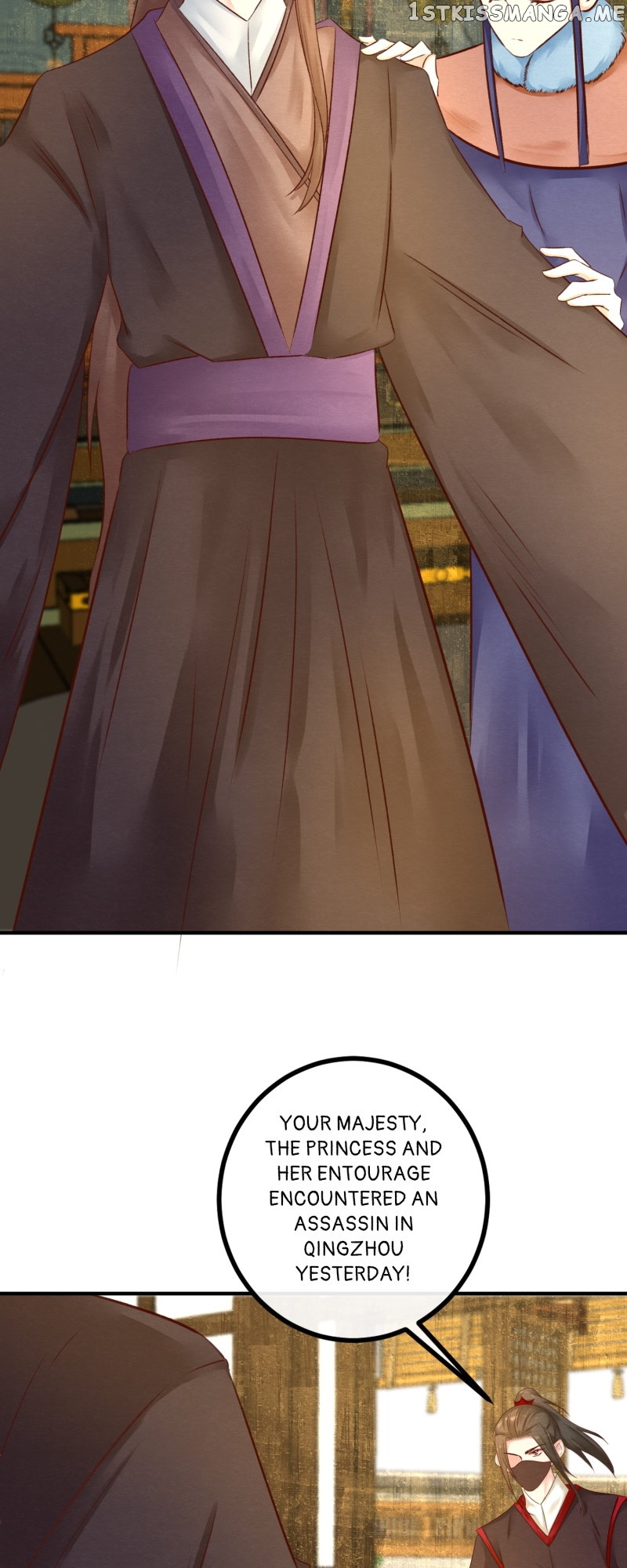 The Widowed Empress Needs Her Romance Chapter 104 - page 32