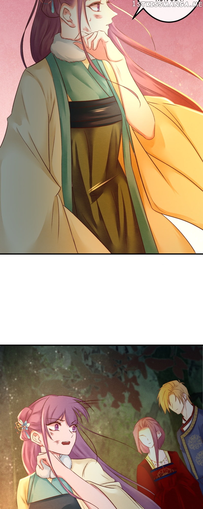 The Widowed Empress Needs Her Romance Chapter 104 - page 5