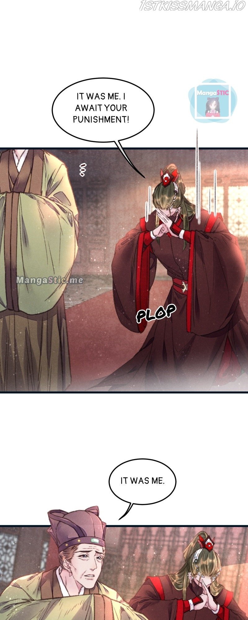 The Widowed Empress Needs Her Romance chapter 55 - page 5