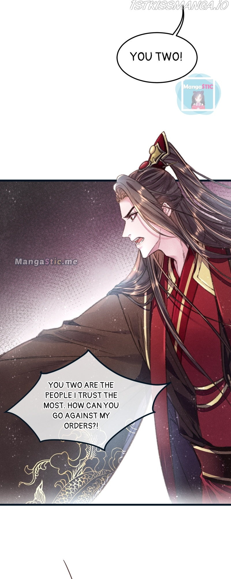 The Widowed Empress Needs Her Romance chapter 55 - page 7