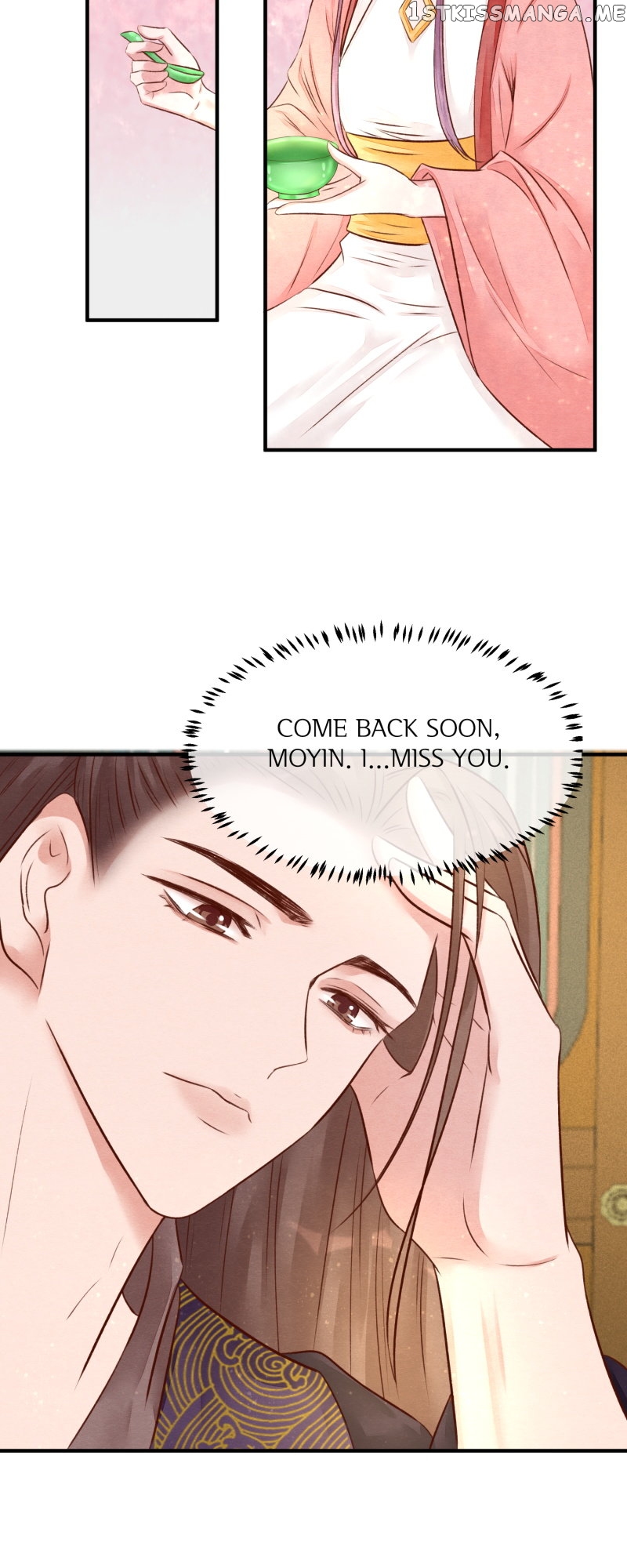 The Widowed Empress Needs Her Romance Chapter 105 - page 18