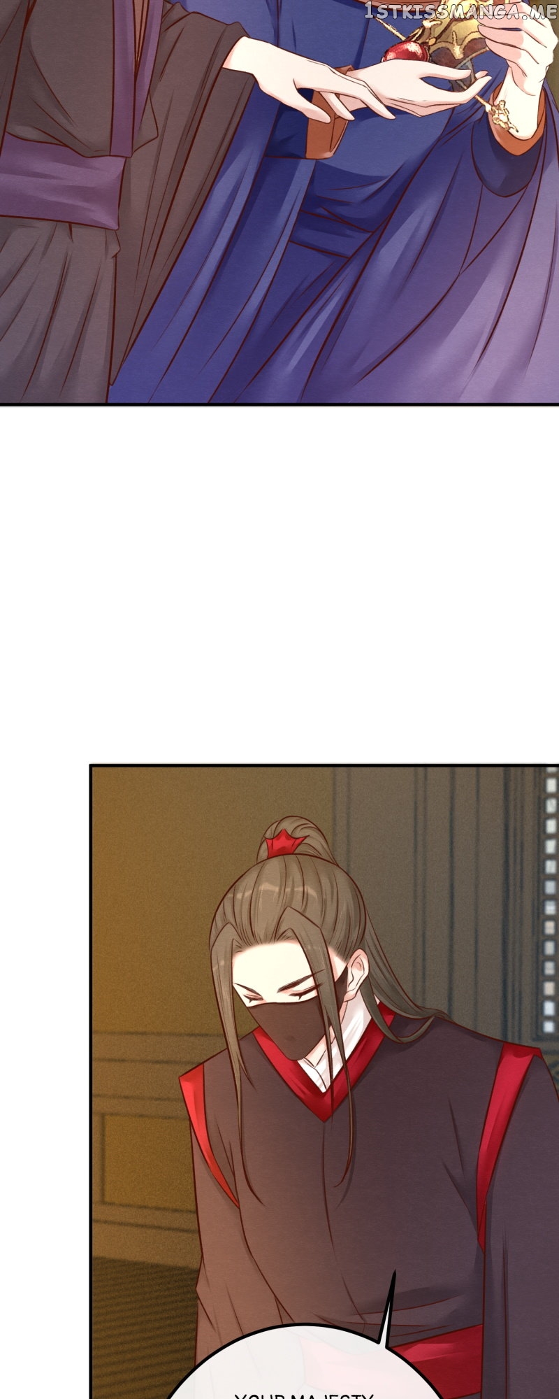 The Widowed Empress Needs Her Romance Chapter 105 - page 2