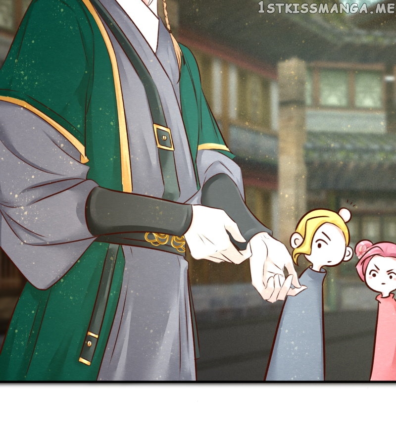 The Widowed Empress Needs Her Romance Chapter 105 - page 27