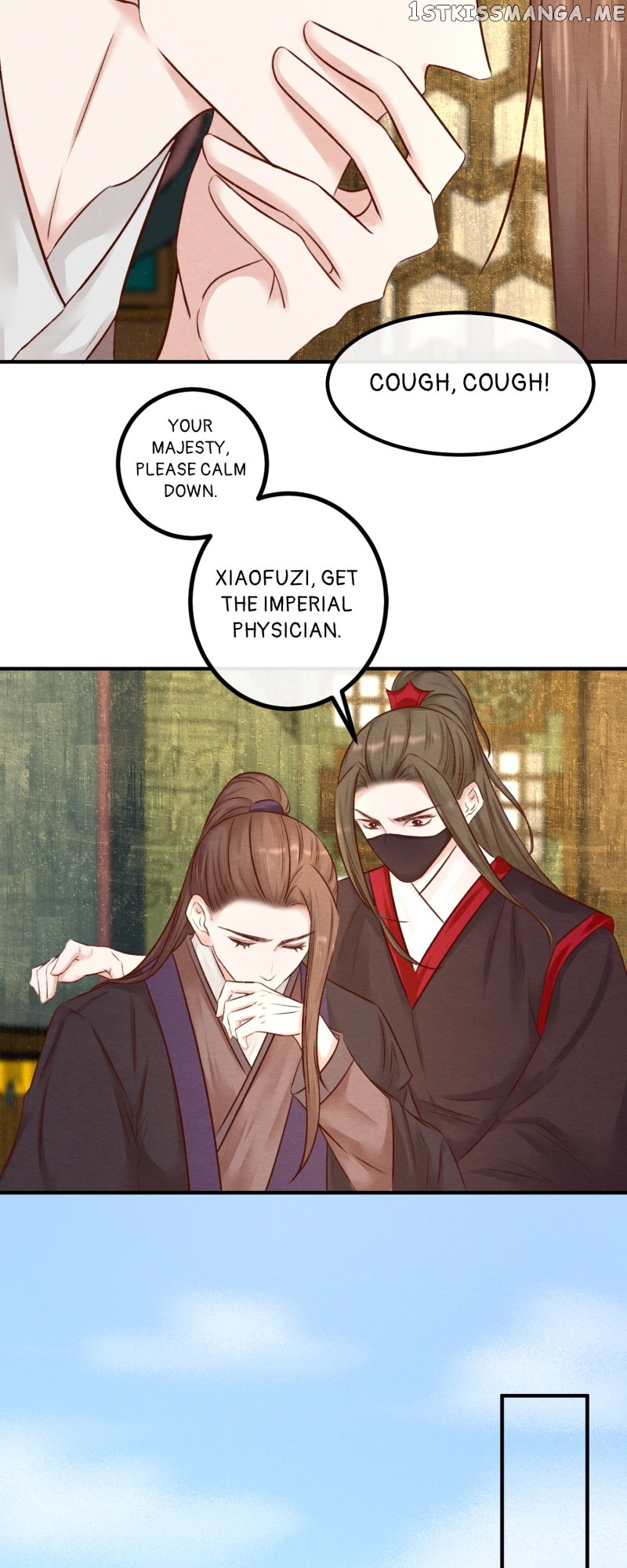 The Widowed Empress Needs Her Romance Chapter 105 - page 5