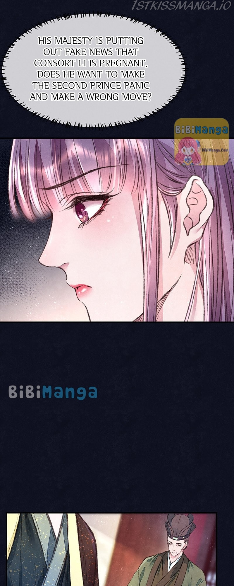 The Widowed Empress Needs Her Romance chapter 24 - page 28