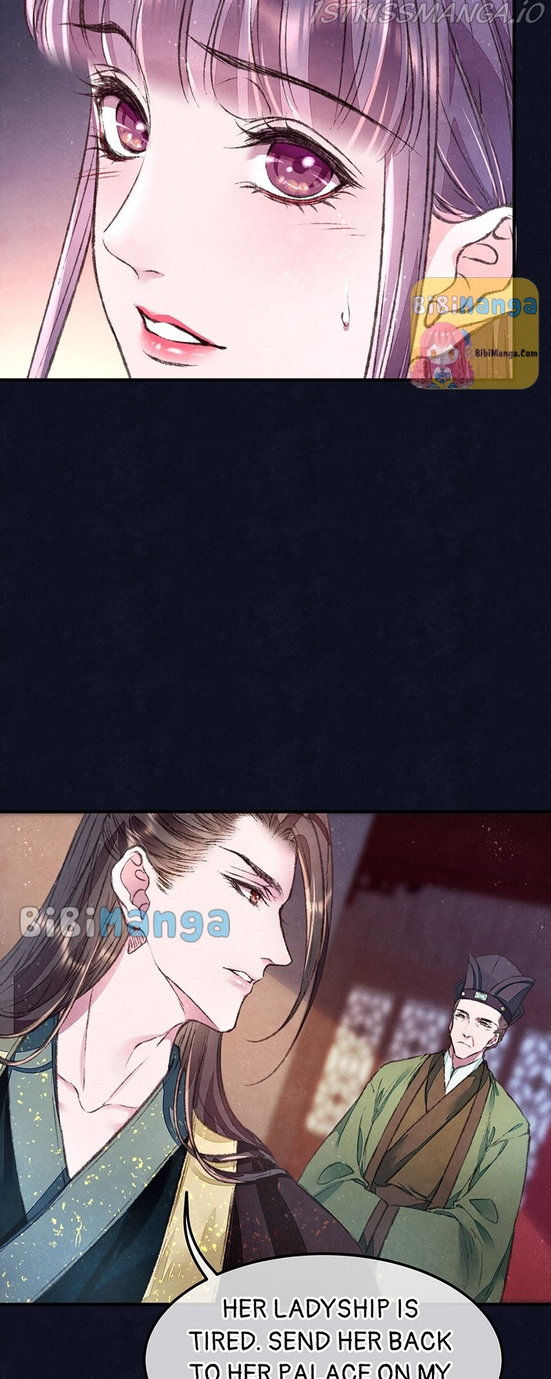 The Widowed Empress Needs Her Romance chapter 24 - page 33