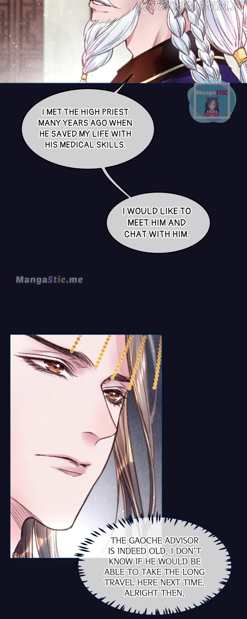The Widowed Empress Needs Her Romance chapter 47 - page 11