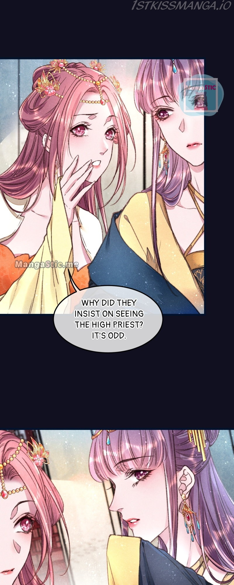 The Widowed Empress Needs Her Romance chapter 47 - page 13