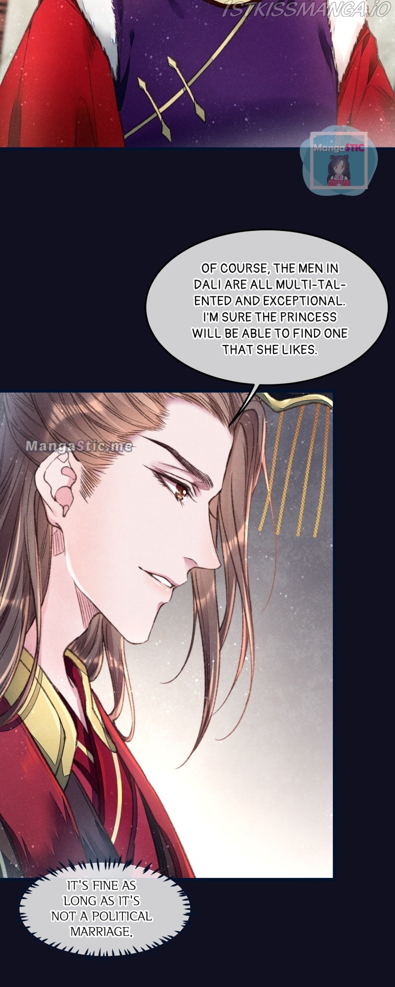 The Widowed Empress Needs Her Romance chapter 47 - page 23