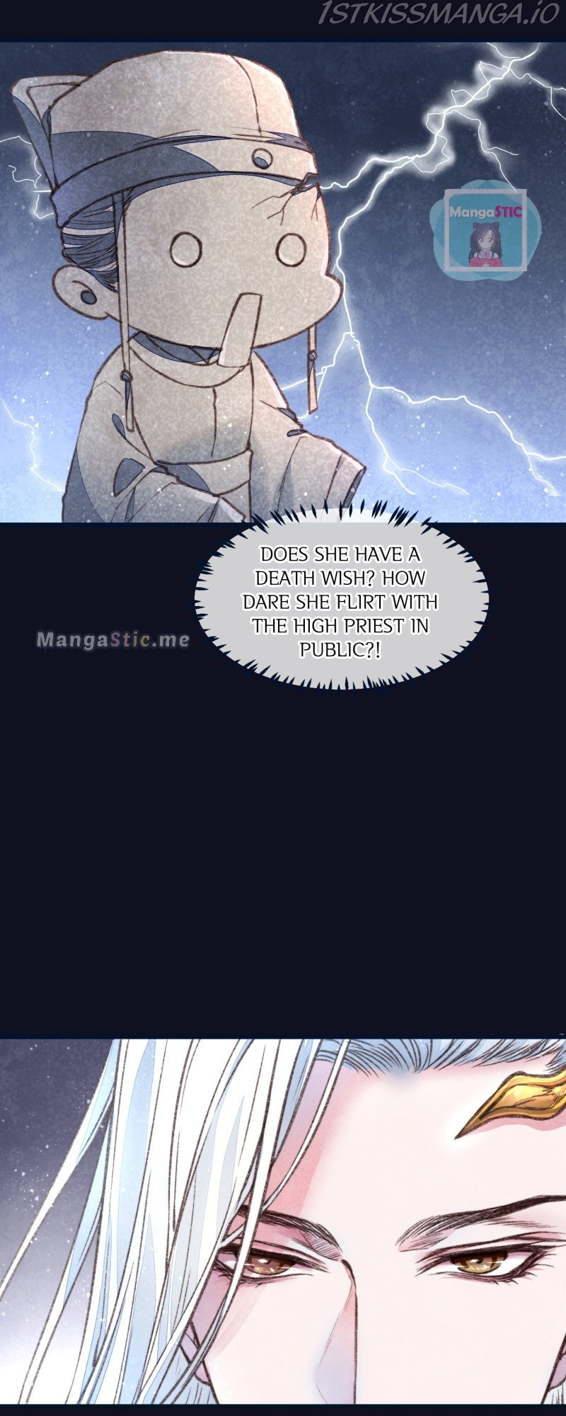 The Widowed Empress Needs Her Romance chapter 47 - page 33