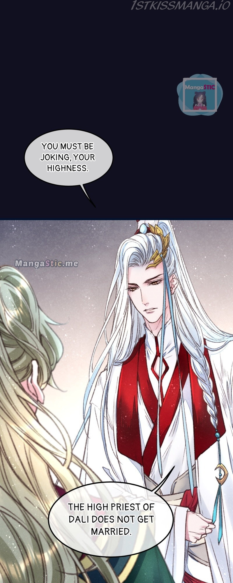The Widowed Empress Needs Her Romance chapter 47 - page 34