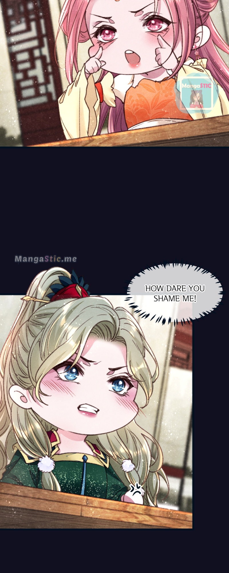 The Widowed Empress Needs Her Romance chapter 48 - page 19