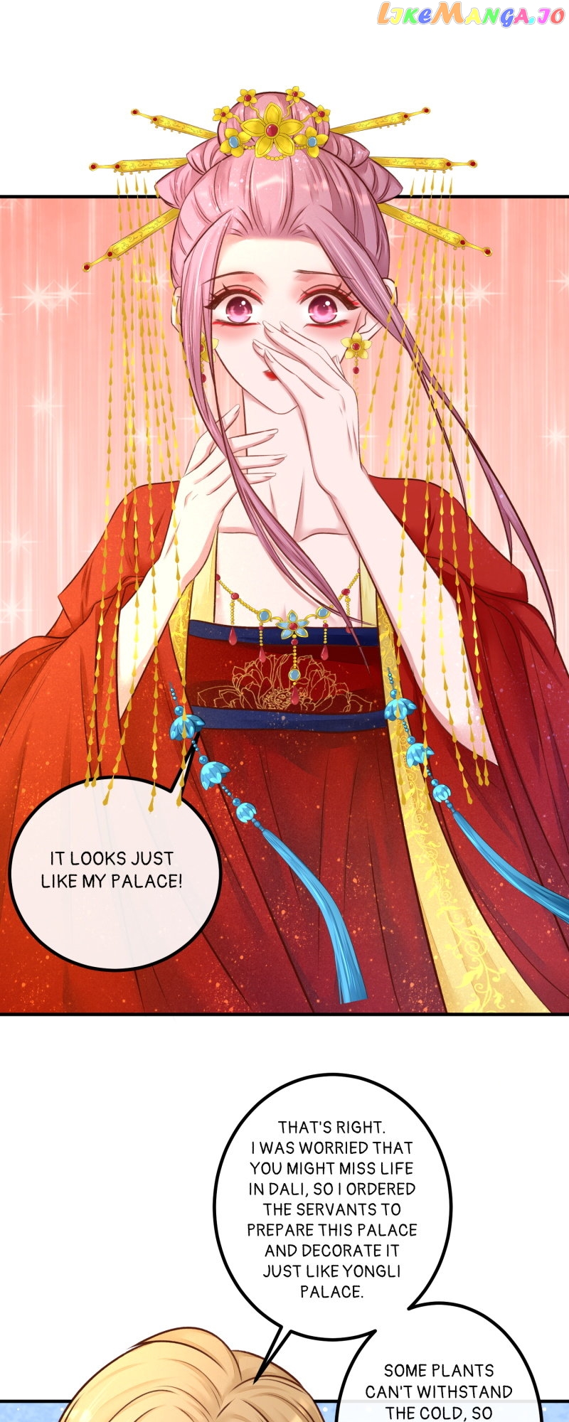 The Widowed Empress Needs Her Romance Chapter 107 - page 13