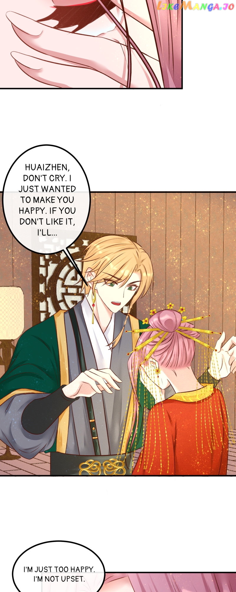 The Widowed Empress Needs Her Romance Chapter 107 - page 16