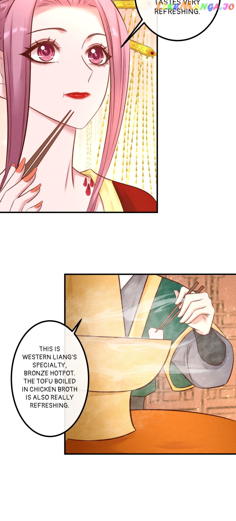 The Widowed Empress Needs Her Romance Chapter 107 - page 24