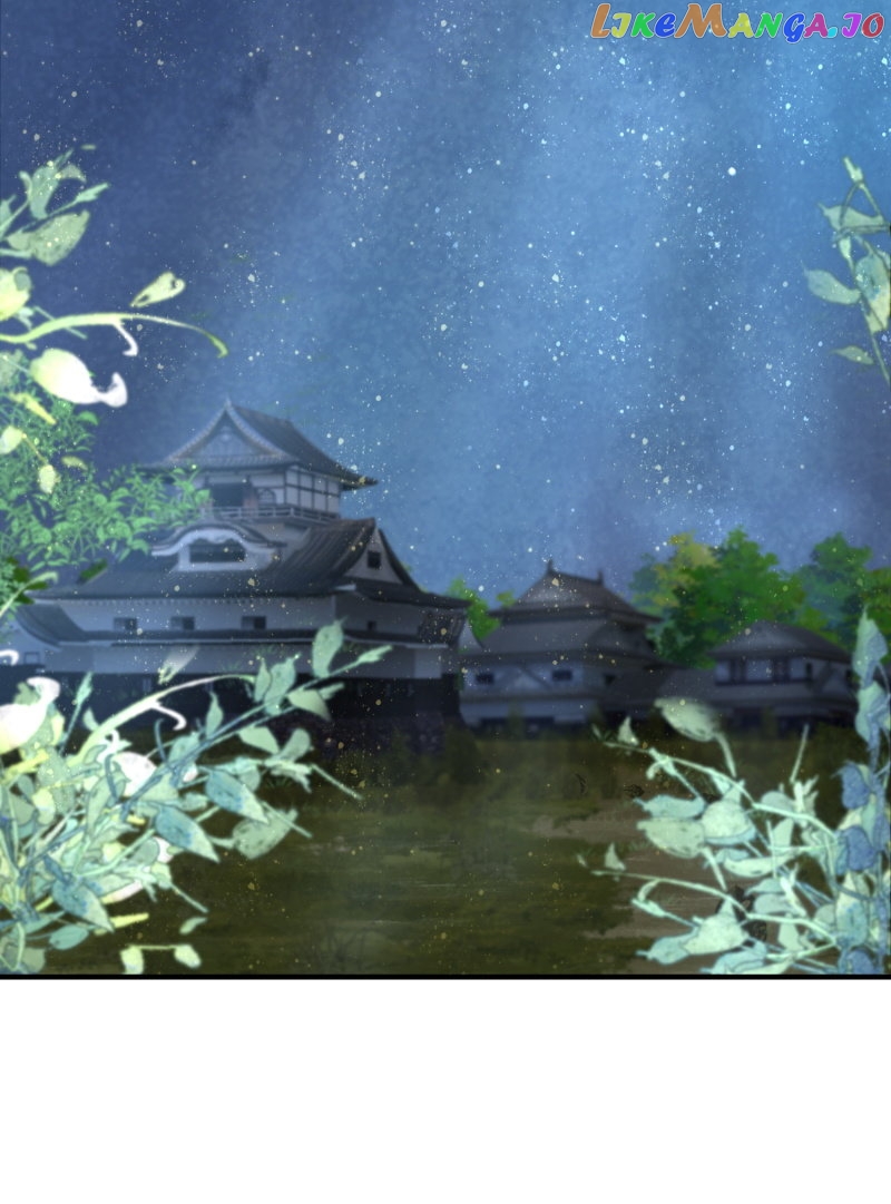 The Widowed Empress Needs Her Romance Chapter 107 - page 30