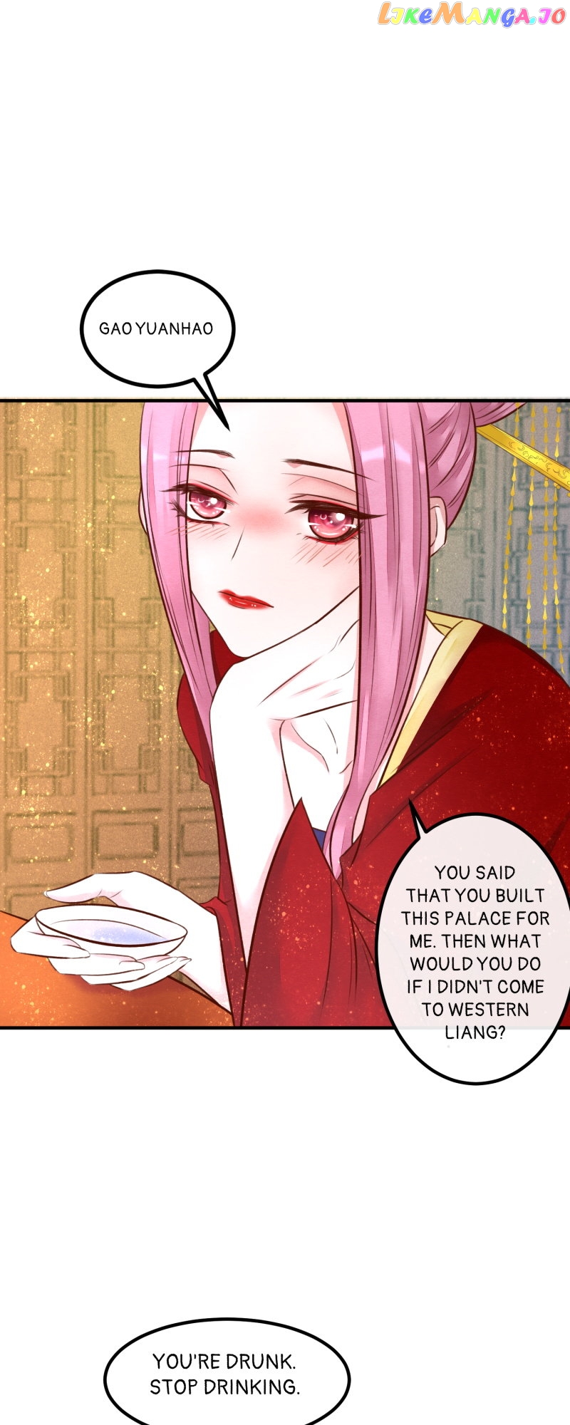 The Widowed Empress Needs Her Romance Chapter 107 - page 31