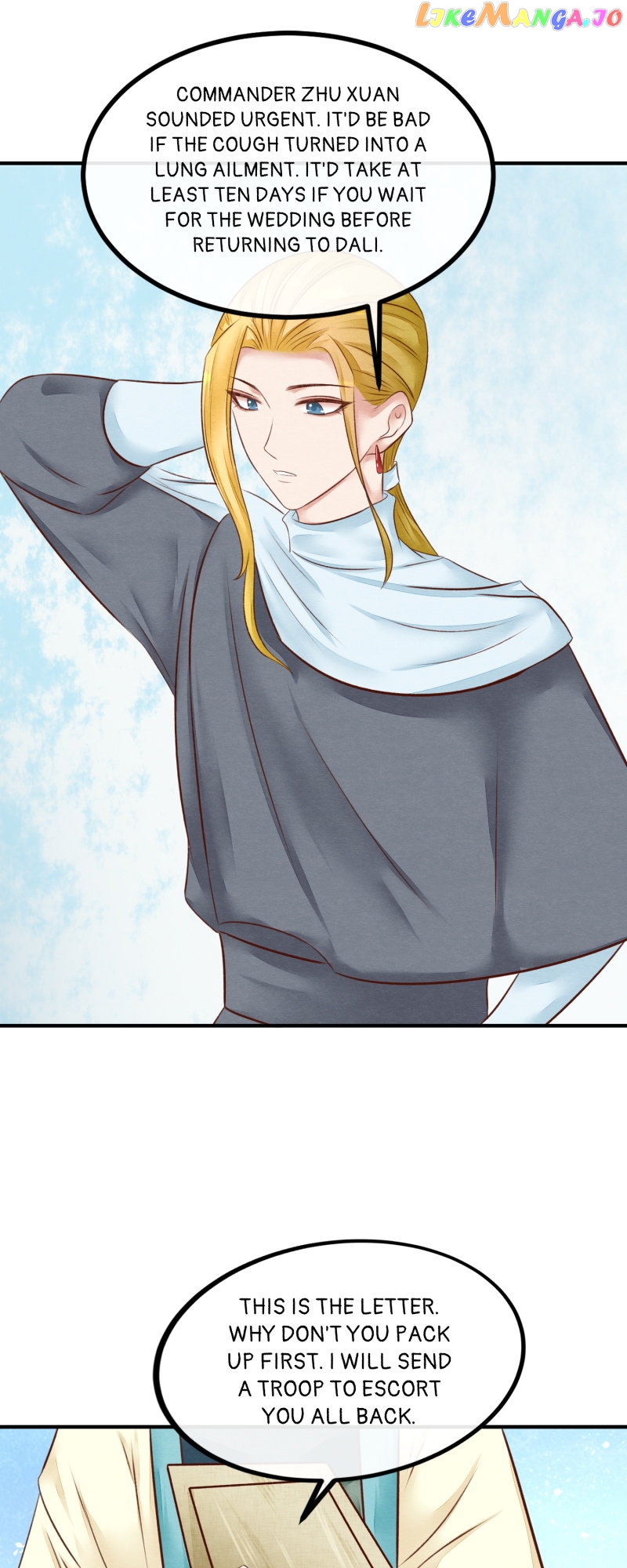 The Widowed Empress Needs Her Romance Chapter 108 - page 30