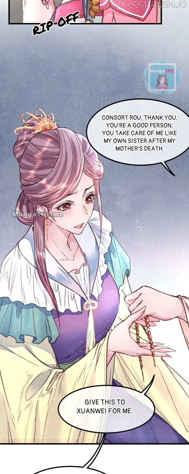The Widowed Empress Needs Her Romance chapter 50 - page 15