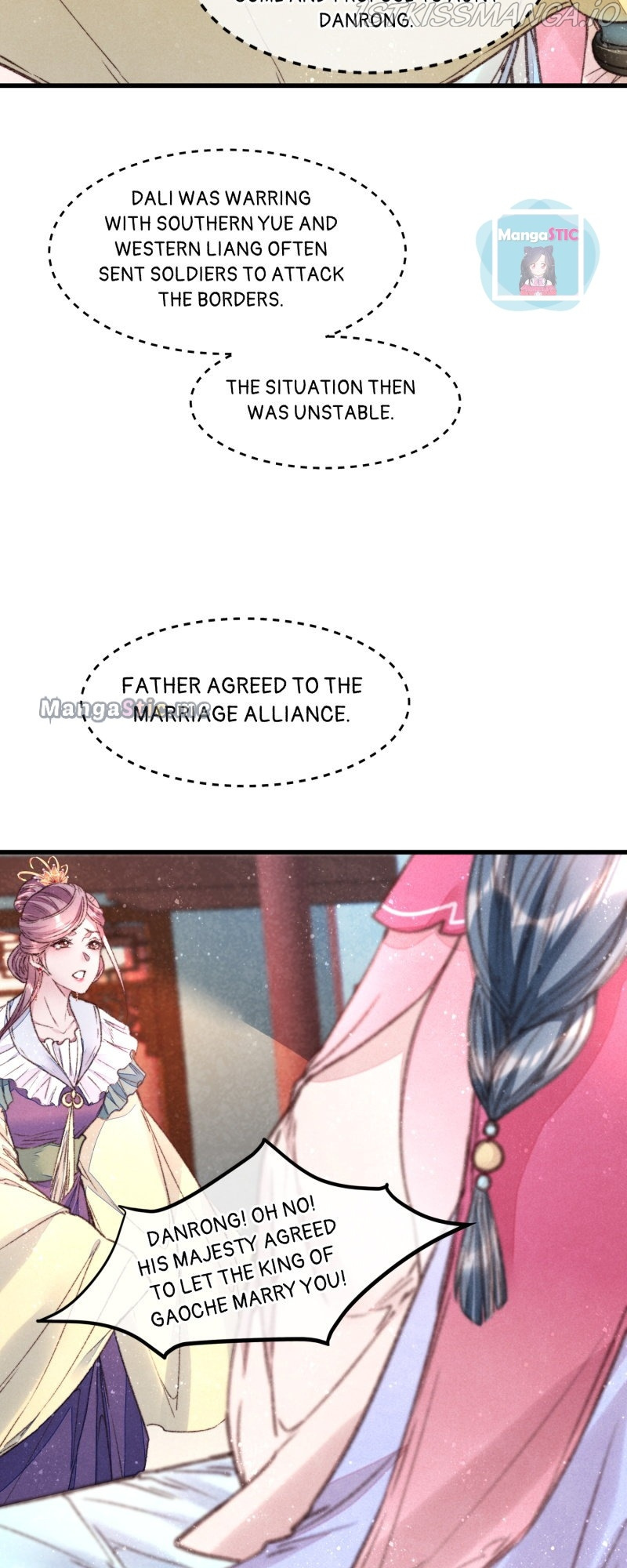 The Widowed Empress Needs Her Romance chapter 50 - page 6