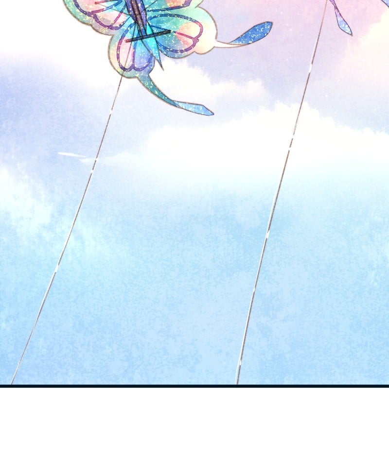 The Widowed Empress Needs Her Romance chapter 51 - page 12