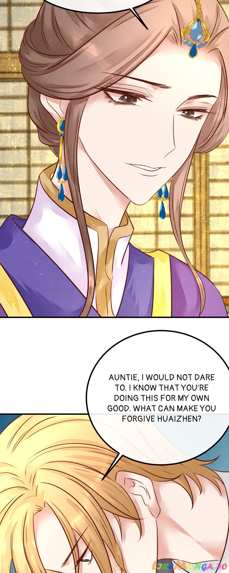 The Widowed Empress Needs Her Romance Chapter 110 - page 20