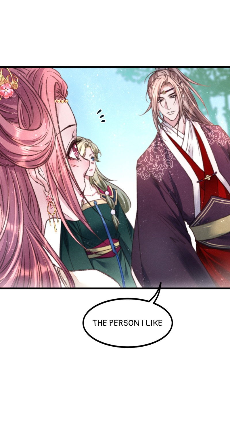 The Widowed Empress Needs Her Romance chapter 52 - page 8
