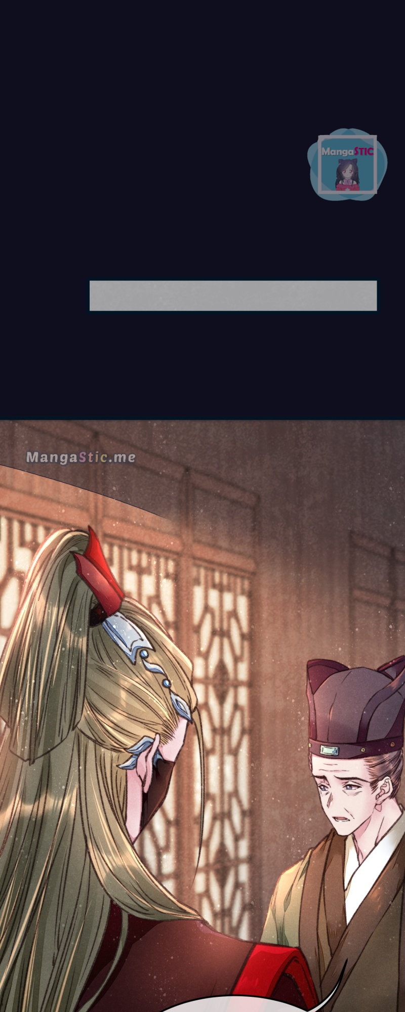 The Widowed Empress Needs Her Romance chapter 53 - page 13