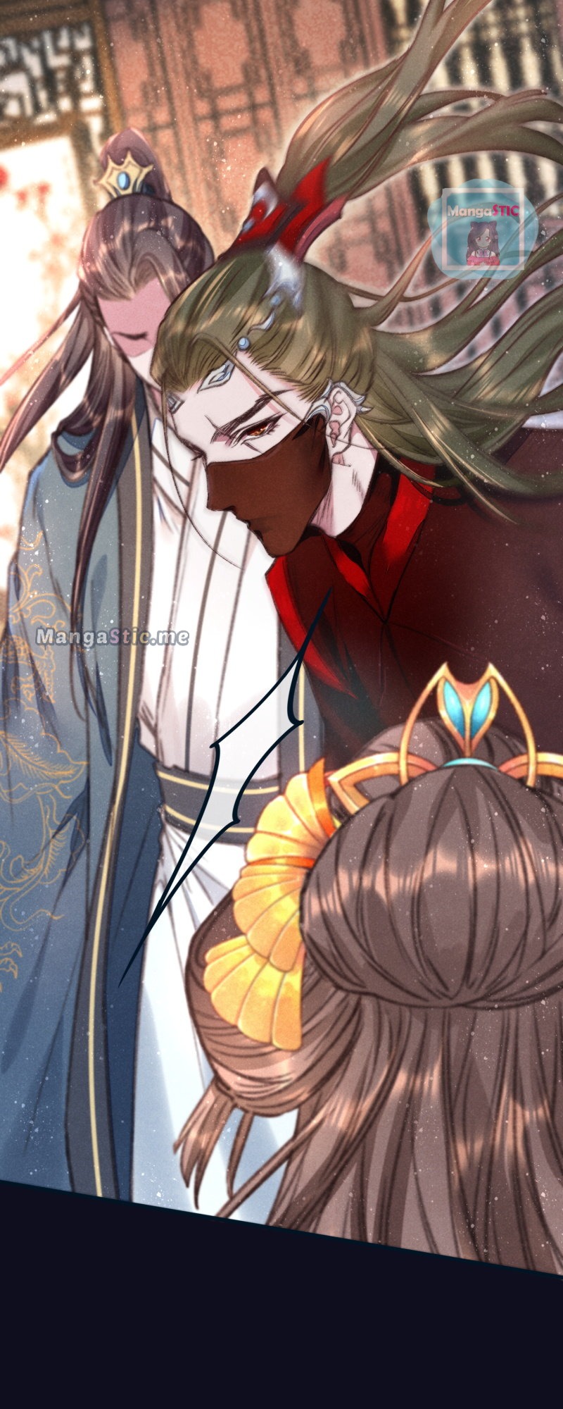 The Widowed Empress Needs Her Romance chapter 53 - page 2