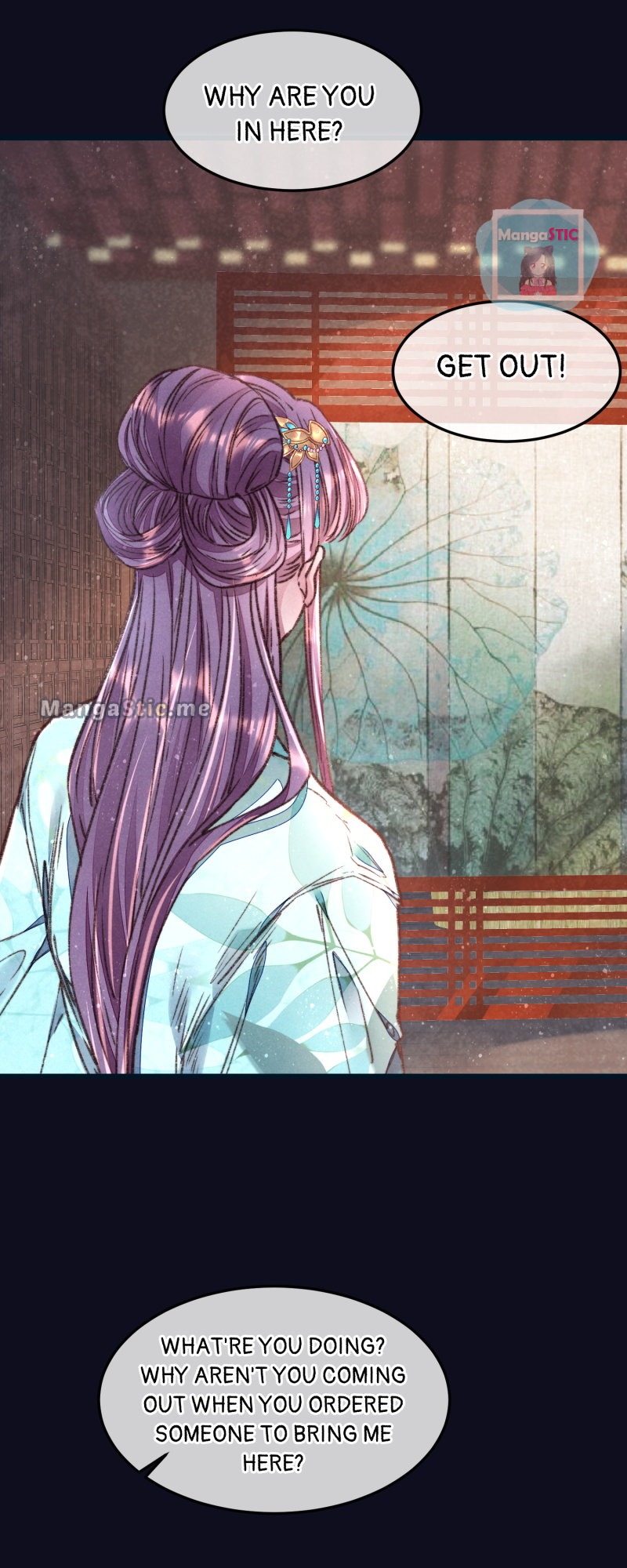 The Widowed Empress Needs Her Romance chapter 53 - page 29