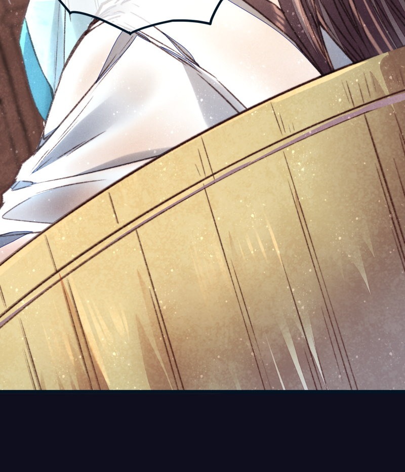 The Widowed Empress Needs Her Romance chapter 53 - page 32