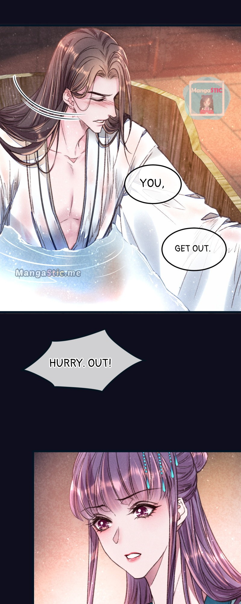 The Widowed Empress Needs Her Romance chapter 53 - page 33