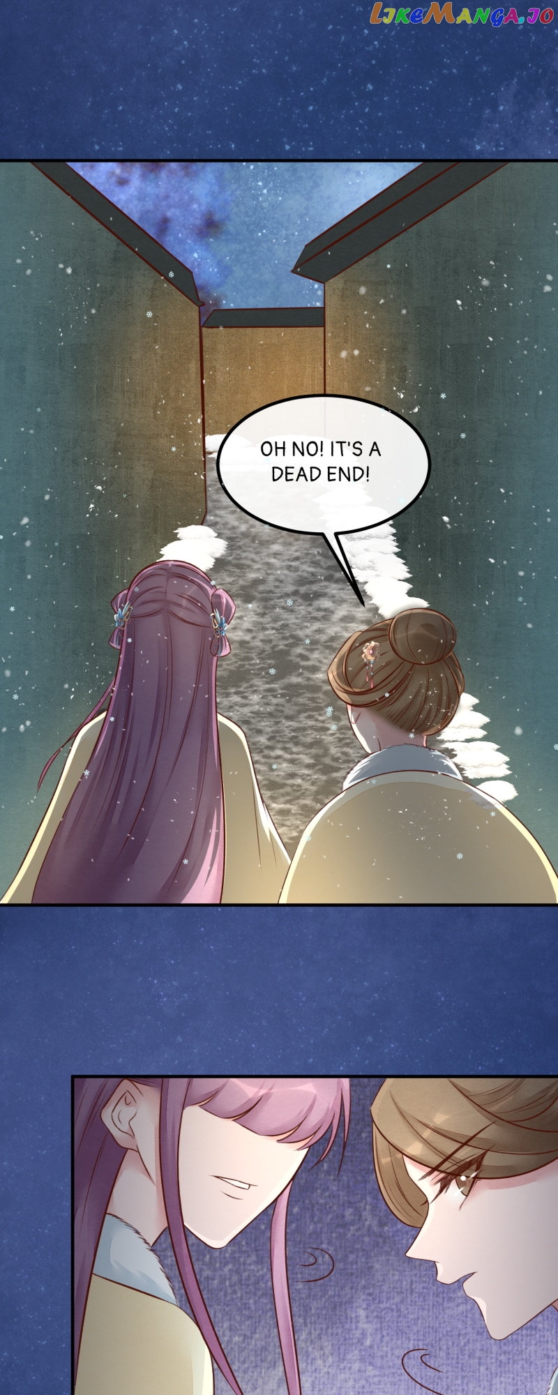 The Widowed Empress Needs Her Romance Chapter 112 - page 1