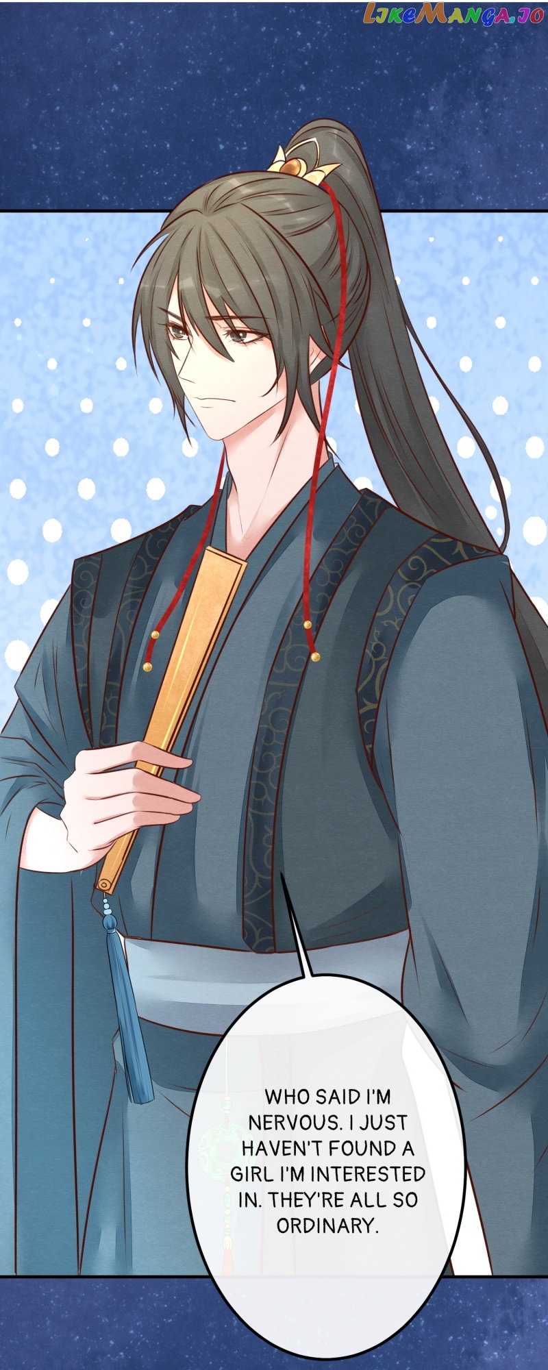 The Widowed Empress Needs Her Romance Chapter 112 - page 25
