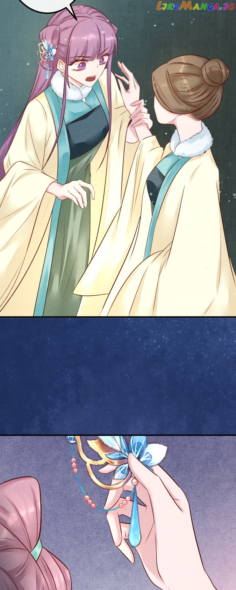 The Widowed Empress Needs Her Romance Chapter 112 - page 5