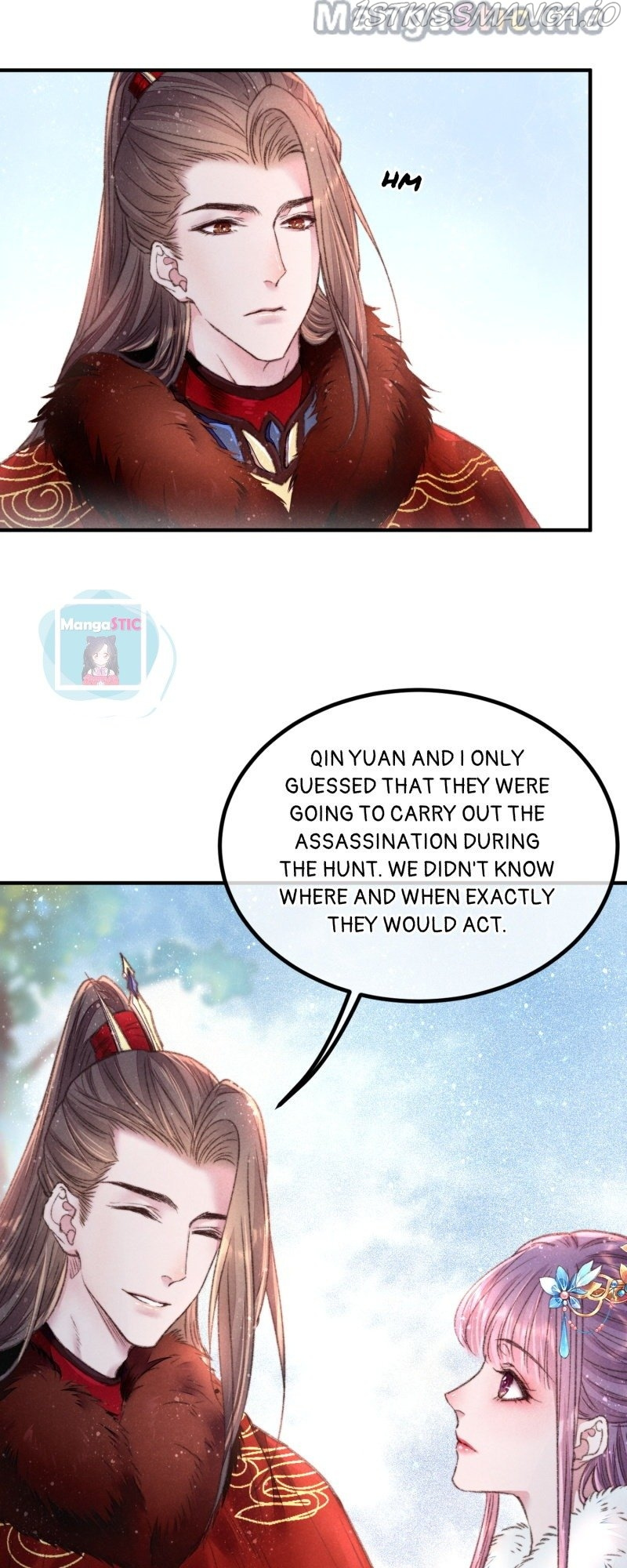 The Widowed Empress Needs Her Romance chapter 76 - page 13